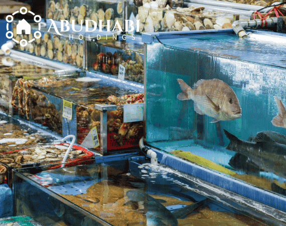 Fisheries & Agribusiness